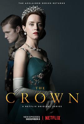 王冠第二季 全集 The Crown Season 2在线观看 91美剧网