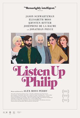 菲利普的生活的海报