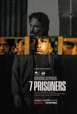 七囚徒的海报