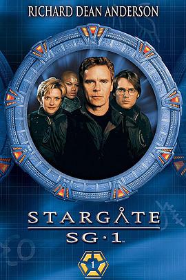 星际之门 SG-1  第一季的海报