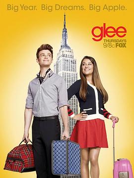 欢乐合唱团第四季 全集 Glee Season 4在线观看 91美剧网