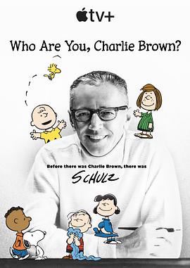 查理·布朗，你是谁？的海报