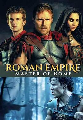 罗马帝国 第二季的海报