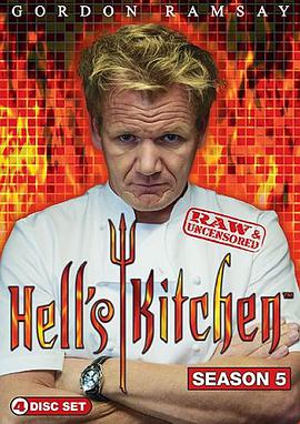 地狱厨房(美版) 第五季的海报