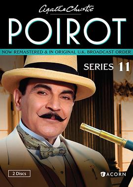大侦探波洛 第十一季的海报