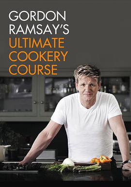戈登·拉姆齐终极烹饪教程 第一季的海报