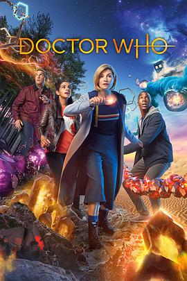 神秘博士第十一季 全集 Doctor Who Season 11在线观看 91美剧网