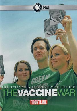 疫苗战争的海报