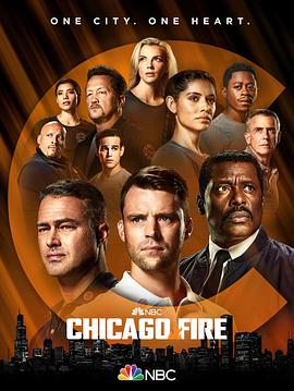 芝加哥烈焰 第十季的海报