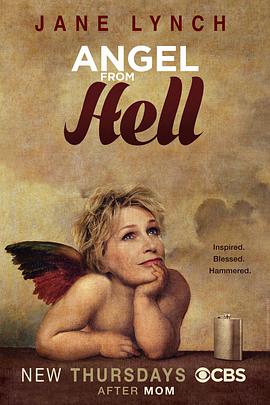 地狱天使的海报