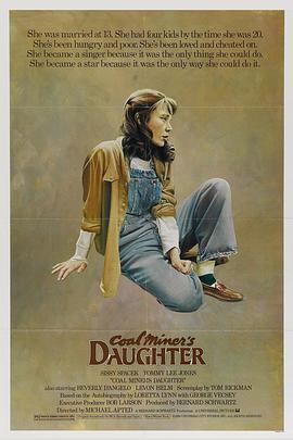矿工的女儿的海报