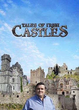 爱尔兰城堡传说 第一季的海报