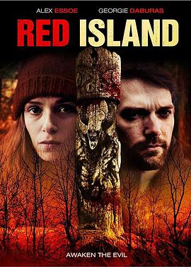 血红岛屿的海报