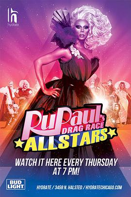 鲁保罗变装皇后秀全明星 第二季的海报