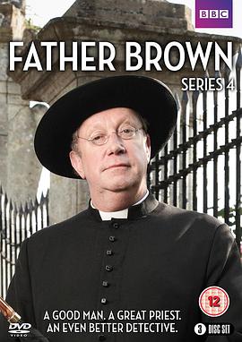布朗神父 第四季的海报