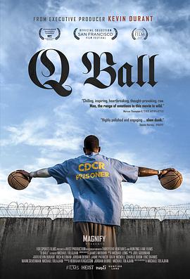 圣昆廷监狱篮球队的海报