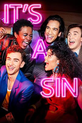 这是罪第一季 全集 It S A Sin Season 1在线观看 91美剧网