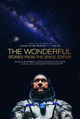 非凡成就：来自空间站的故事的海报