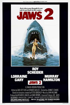 大白鲨2的海报
