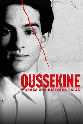 Oussekine的海报