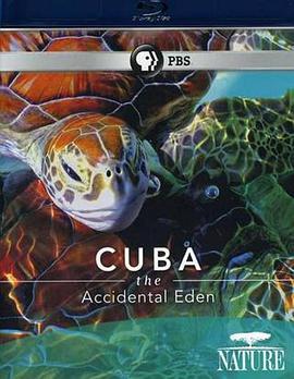 古巴：意外的伊甸园的海报