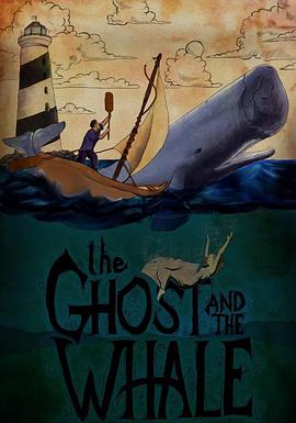 幽灵和鲸的海报