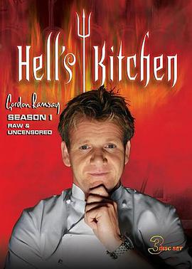 地狱厨房(美版) 第一季的海报