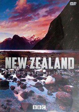 新西兰：神话之岛的海报
