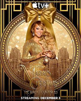 玛丽亚·凯莉的圣诞节：魔法继续的海报