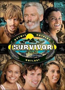 幸存者：帕劳 第十季的海报
