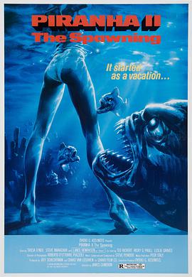 食人鱼2：繁殖的海报