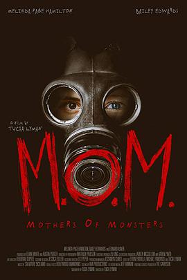 妈妈：怪物的母亲的海报