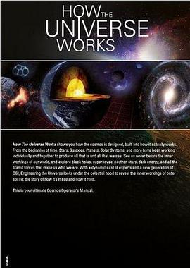 了解宇宙是如何运行的 第三季的海报