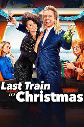 圣诞末班车的海报