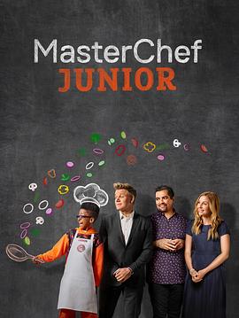 厨艺大师澳洲版第七季47集masterchefaustralias07e4 少年厨艺大师第七季全集 Masterchef Junior Season 7在线观看 91美剧网 上海轩冶木业有限公司