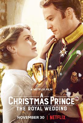 圣诞王子：皇室婚礼的海报