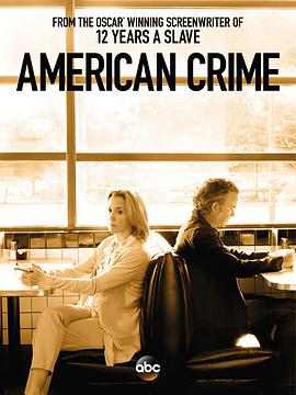 美国重案 第一季的海报