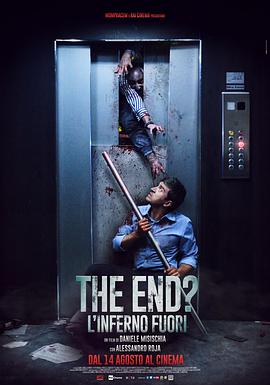 活尸电梯的海报
