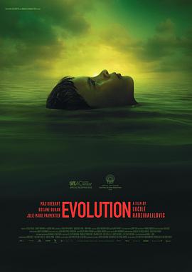 进化岛的海报