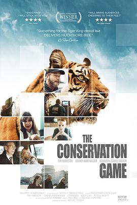 The Conservation Game的海报